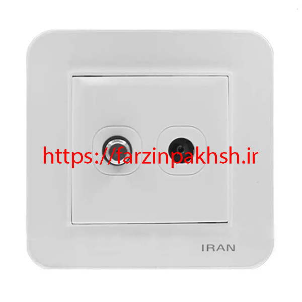 پریز آنتن دوتایی SAT-TV ایران الکتریک مدل ارس اقتصادی