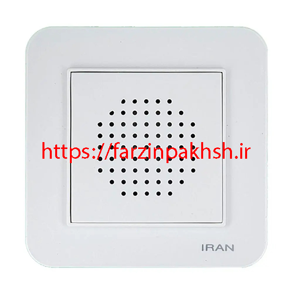 زنگ دینگ دانگ ایران الکتریک مدل ارس اقتصادی