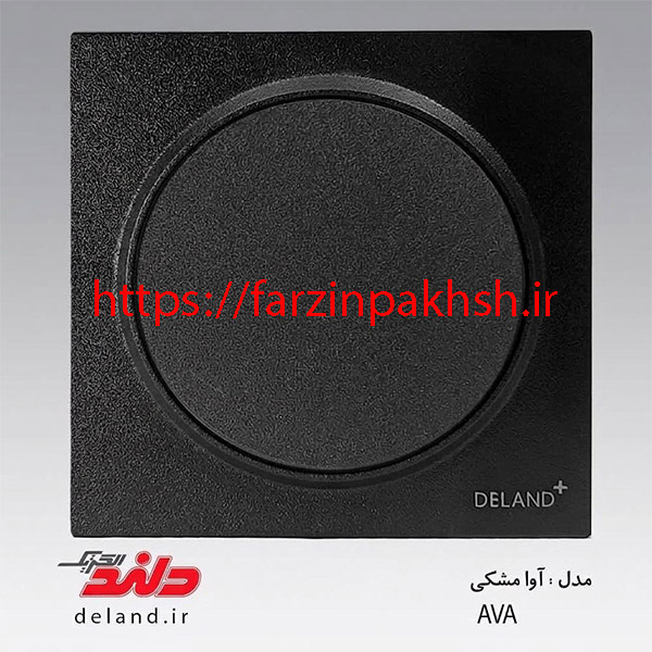 کلید یک پل توکار دلند مدل آوا مشکی *