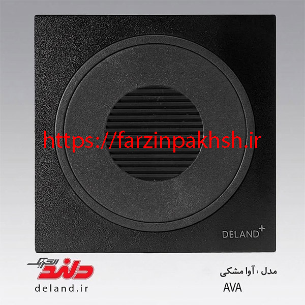 پریز زنگ ملودی توکار دلند مدل آوا مشکی