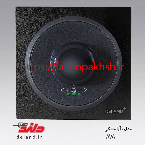 کلید یک پل توکار دلند مدل آوا مشکی *
