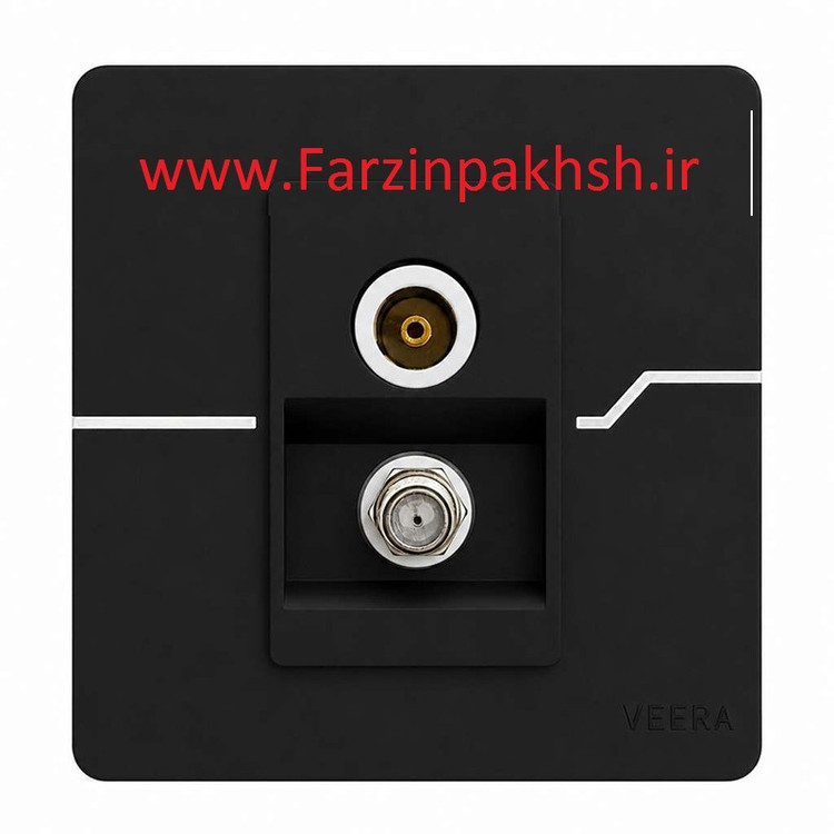 پریز فیش آنتن مرکزی توکار ویرا مدل T2 مشکی(برای سایر اقلام T2 به پایین صفحه مراجعه کنید)